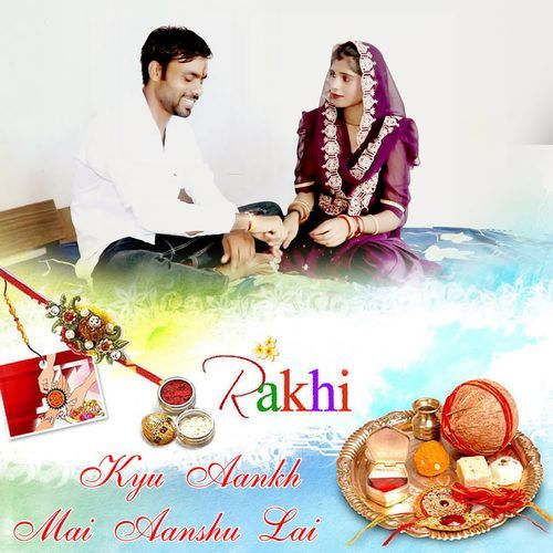 Kyu Aankh Mai Aanshu Lai