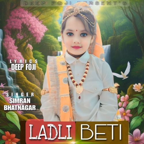 Ladli Beti