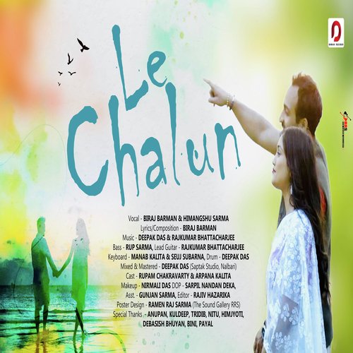 Le Chalun