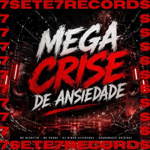 MEGA CRISE DE ANSIEDADE (SLOWED)