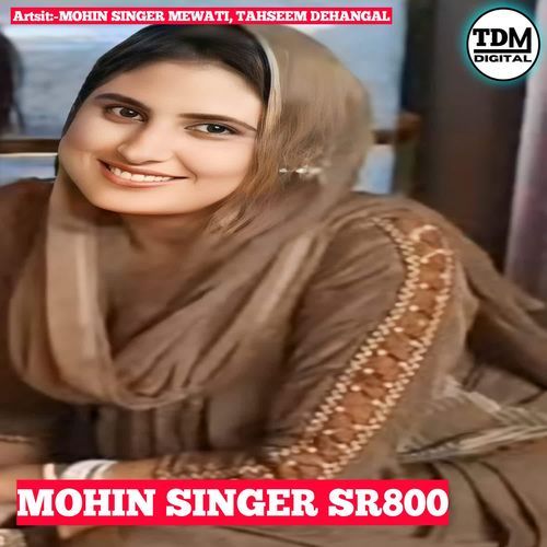 MOHIN SINGER SR800