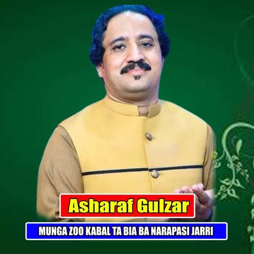 MUNGA ZOO KABAL TA BIA BA NARAPASI JARRI