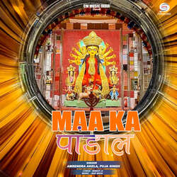 Maa Ka Pandal-ChoYCR1FA2E