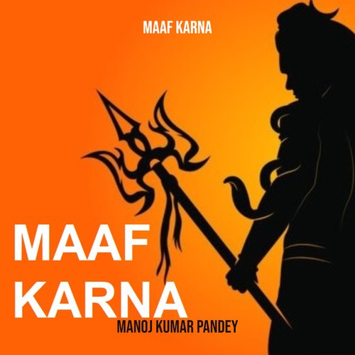 Maaf Karna