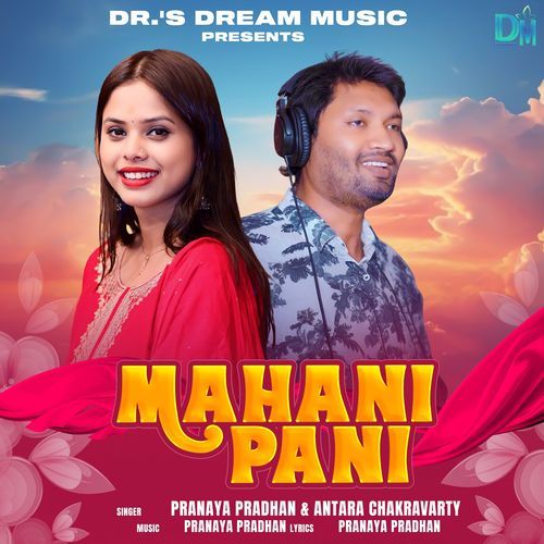 Mahani Pani