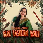 Mai Fashion Wali