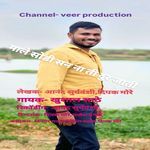 Male Sodisan Na Ti Dur Jati