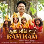 Mann Mera Bole Ram Ram