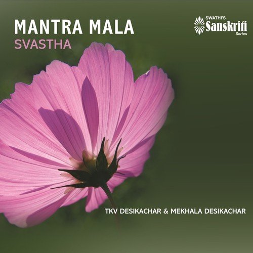 Mantramala - Svastha