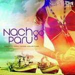 Nach Go Paru Nach Go Hausa
