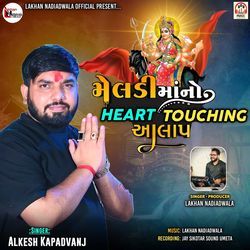 Meldi Maa No Heart Touching Aalap-KDgFWhBGbkE