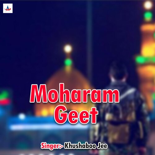 Moharam Geet