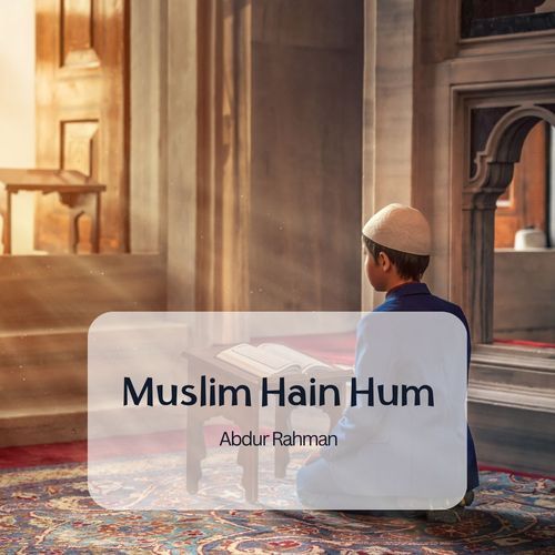 Muslim Ha Hum Wa Tan Ha