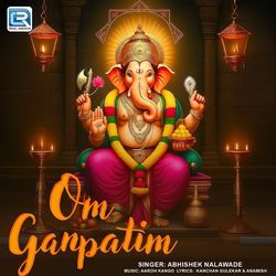 Om Ganpatim