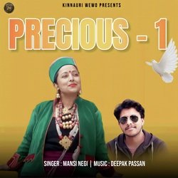 Precious - 1-GjwsUhlEX2k