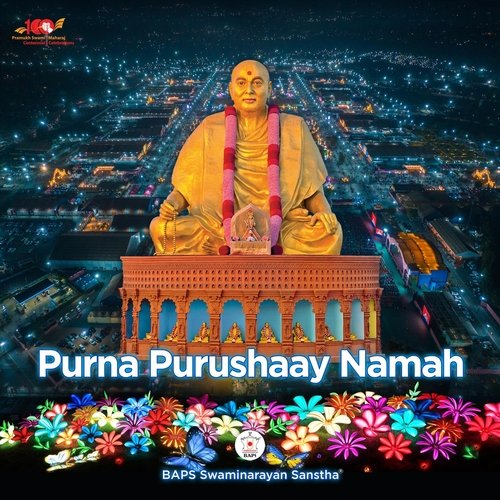 Purna Purushaay Namah