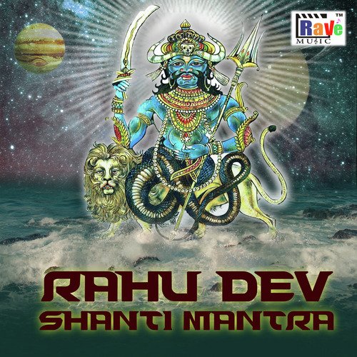 Rahu Dev Shanti Mantra