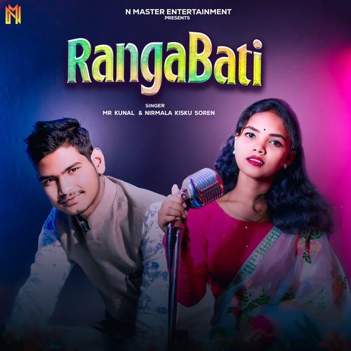 Rangabati