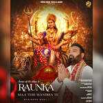 Raunka Maa Tere Mandira Te