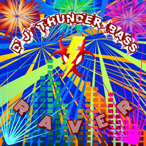 Block Party cover art