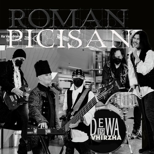 Roman Picisan