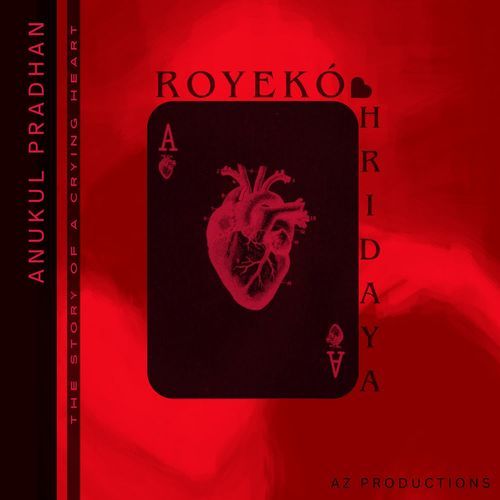 Royeko Hridaya