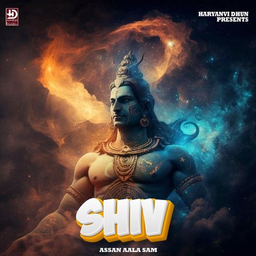 SHIV