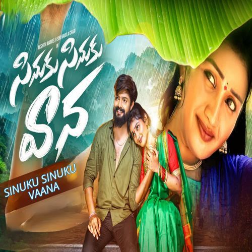 SINUKU SINUKU VAANA