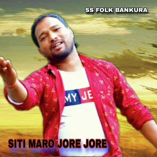 SITI MARO JORE JORE