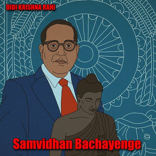 Samvidhan Bachayenge