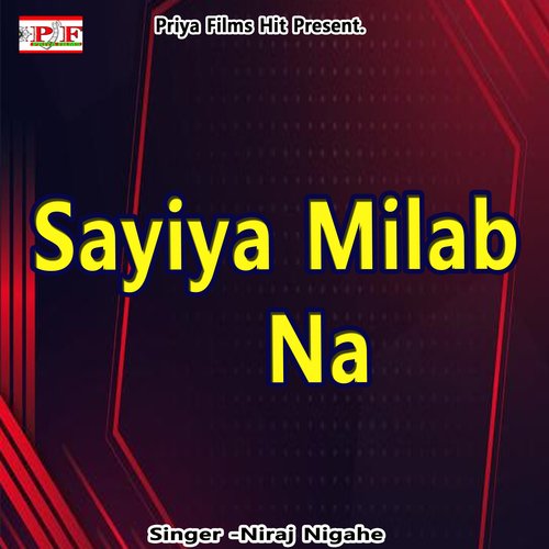 Sayiya Milab Na