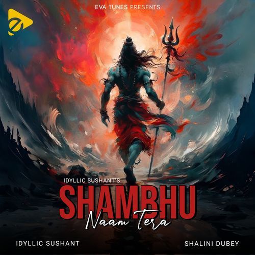 Shambhu Naam Tera