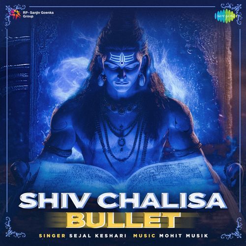 Shiv Chalisa Bullet