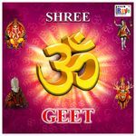 Shree Om Geet