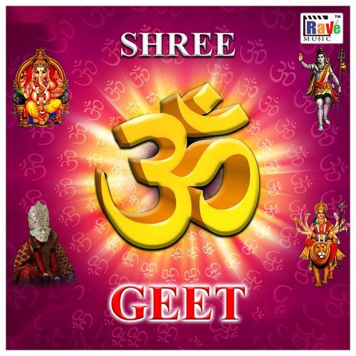 Shree Om Geet