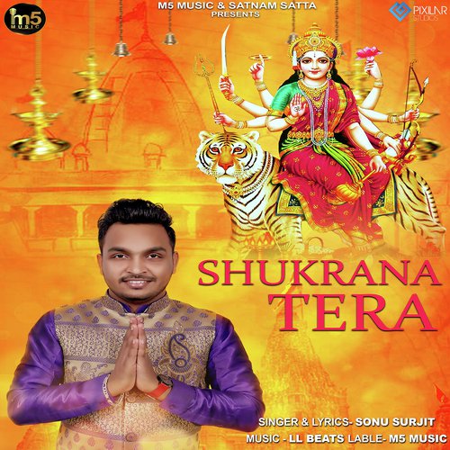 Shukrana Tera