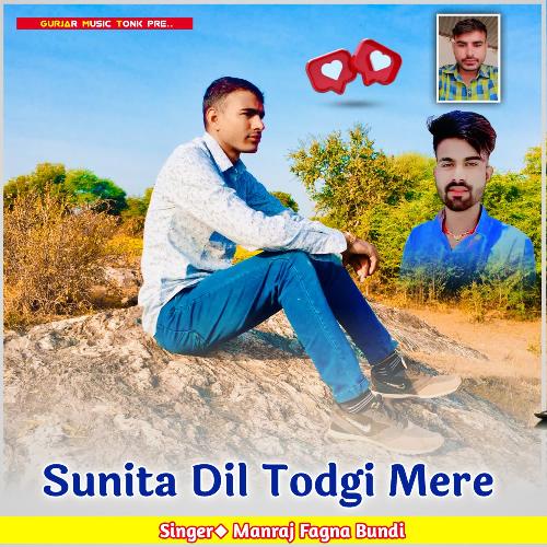 Sunita Dil Todgi Mere