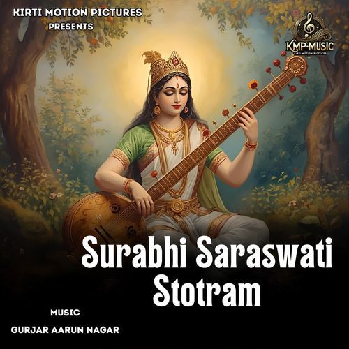 Surabhi Saraswati Stotram cover art