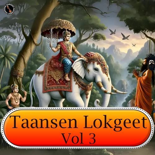 Taansen Lokgeet Vol 3