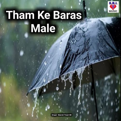 Tham Ke Baras Male