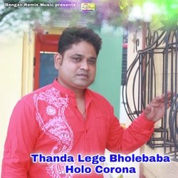 Thanda Lege Bholebaba Holo Corona-AQk6BkdCR30