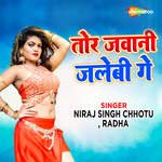 Tor Jawani Jalebi Ge