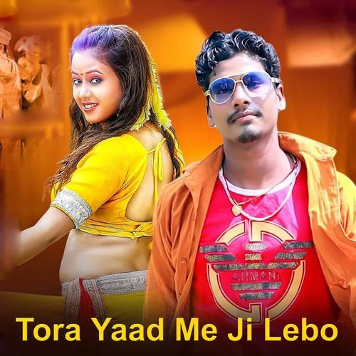 Tora Yaad Me Ji Lebo