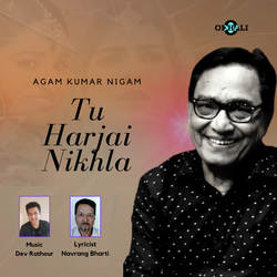 Tu Harjai Nikhla-NC85QwdYBgM