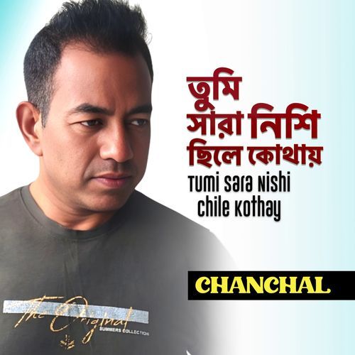 Tumi Sara Nishi Chile Kothay