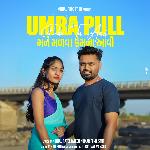 Umra Pull Par Tu Aavi Mane Malva Kem Na Aavi