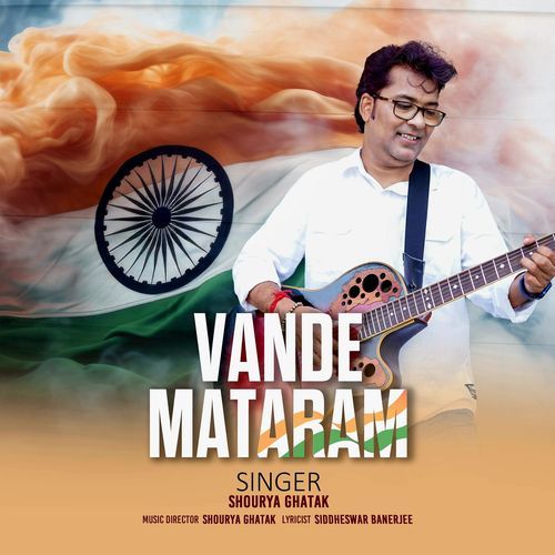 Vande Mataram