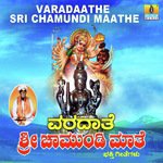 Chowdeshwari Jaatre