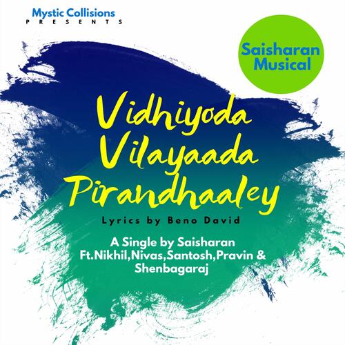 Vidhiyoda Vilayaada Pirandhaaley - Voice for the Vulnerable