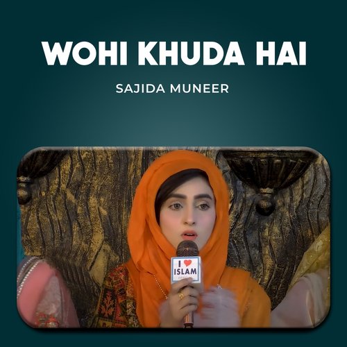 Wohi Khuda Hai
